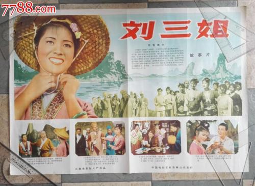 代办仿真资质证书